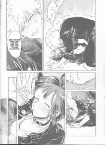 Page 14 of Drunk, But Unharmed and Unashamed - preview thumbnail