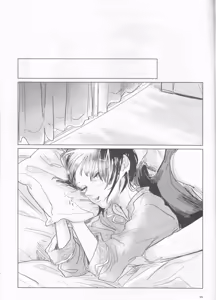 Page 29 of Drunk, But Unharmed and Unashamed - preview thumbnail