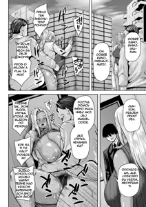 Page 12 of NTR hypnosis Application - preview thumbnail