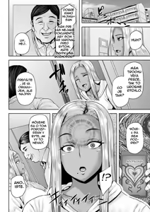 Page 4 of NTR hypnosis Application - preview thumbnail