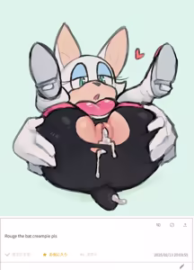 Page 154 of Twitter Archive - preview thumbnail