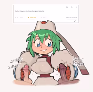 Page 39 of Twitter Archive - preview thumbnail