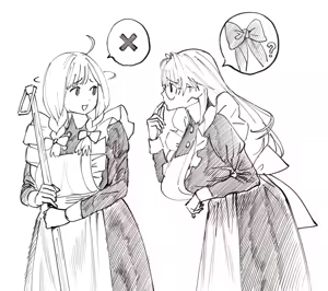 Page 6 of Maidland ft. Catherine "Cass" - preview thumbnail