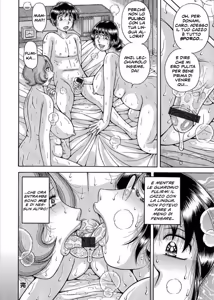 Page 101 of Sansedai Soukan ~Boku to Kaa-san to Obaa-chan~ | Amore Proibito! - preview thumbnail