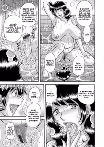 Page 55 of Sansedai Soukan ~Boku to Kaa-san to Obaa-chan~ | Amore Proibito! - preview thumbnail