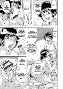 Page 59 of Sansedai Soukan ~Boku to Kaa-san to Obaa-chan~ | Amore Proibito! - preview thumbnail
