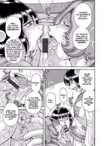 Page 75 of Sansedai Soukan ~Boku to Kaa-san to Obaa-chan~ | Amore Proibito! - preview thumbnail