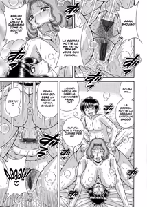Page 79 of Sansedai Soukan ~Boku to Kaa-san to Obaa-chan~ | Amore Proibito! - preview thumbnail