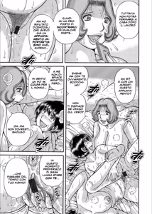 Page 94 of Sansedai Soukan ~Boku to Kaa-san to Obaa-chan~ | Amore Proibito! - preview thumbnail