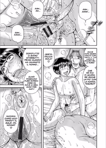 Page 96 of Sansedai Soukan ~Boku to Kaa-san to Obaa-chan~ | Amore Proibito! - preview thumbnail