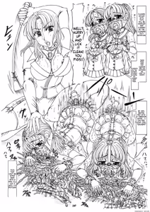 Page 21 of Private Momoka Girls' Academy: Behind-the-Scenes School Guide - preview thumbnail
