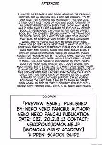 Page 31 of Private Momoka Girls' Academy: Behind-the-Scenes School Guide - preview thumbnail