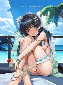 Page 3 of Saten-san, Iroiro Eizou Soushuuhen (decensored) - preview thumbnail