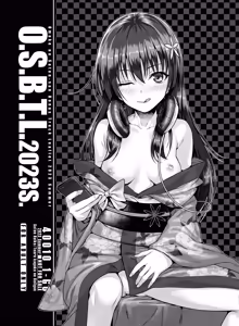 Page 35 of Saten-san, Iroiro Eizou Soushuuhen (decensored) - preview thumbnail