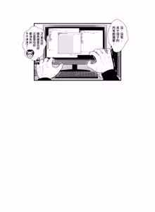 Page 67 of Saten-san, Iroiro Eizou Soushuuhen (decensored) - preview thumbnail