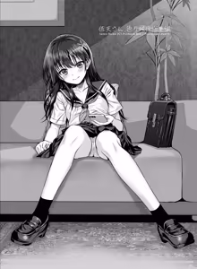 Page 92 of Saten-san, Iroiro Eizou Soushuuhen (decensored) - preview thumbnail