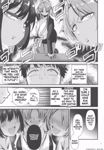 Page 6 of パイズリコーポレーションパワハラズリハラ告発文書 - preview thumbnail