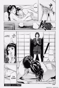 Page 16 of Boshi - preview thumbnail