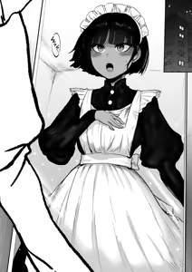 Page 15 of Oikko Ero Sugi, Maid de Saiyou - preview thumbnail
