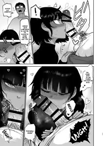 Page 11 of Oikko ErosugI, Arigatou. - preview thumbnail
