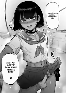 Page 2 of Oikko ErosugI, Arigatou. - preview thumbnail