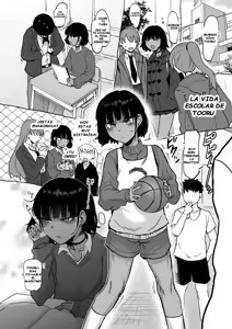 Page 4 of Oikko ErosugI, Arigatou. - preview thumbnail