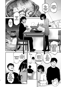 Page 6 of Oikko ErosugI, Arigatou. - preview thumbnail