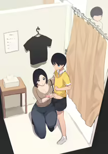 Page 129 of Family - preview thumbnail