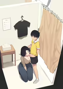 Page 130 of Family - preview thumbnail