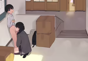 Page 152 of Family - preview thumbnail