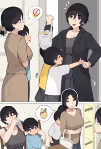 Page 183 of Family - preview thumbnail