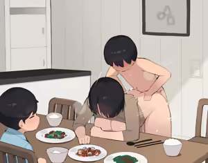 Page 352 of Family - preview thumbnail