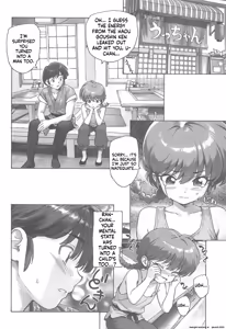 Page 11 of Chomoranma - preview thumbnail