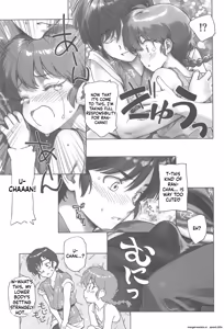 Page 12 of Chomoranma - preview thumbnail