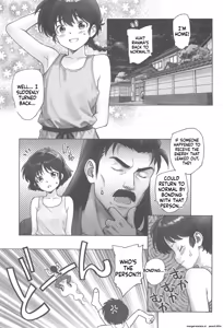 Page 24 of Chomoranma - preview thumbnail