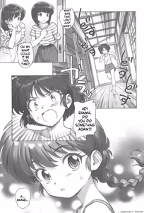 Page 4 of Chomoranma - preview thumbnail
