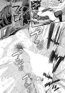 Page 71 of Adrenaline Voice Ch. 2 | 아드레날린 보이스 제2화 - preview thumbnail