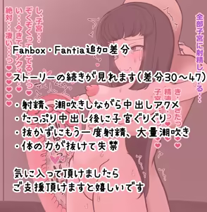 Page 108 of 重厚長太産業 (63501939) 2021~2022 - preview thumbnail