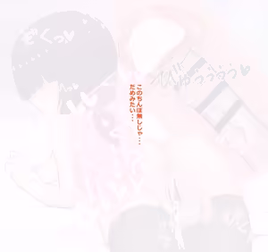 Page 1137 of 重厚長太産業 (63501939) 2021~2022 - preview thumbnail