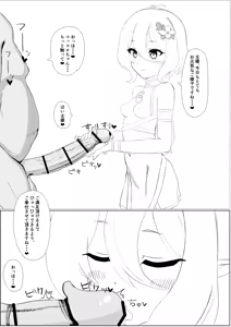 Page 1185 of 重厚長太産業 (63501939) 2021~2022 - preview thumbnail