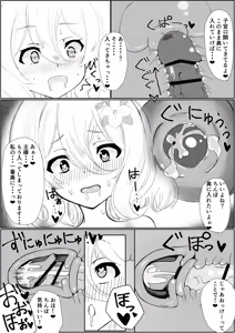 Page 1191 of 重厚長太産業 (63501939) 2021~2022 - preview thumbnail