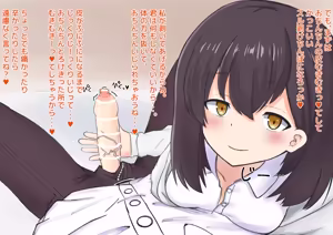 Page 1217 of 重厚長太産業 (63501939) 2021~2022 - preview thumbnail