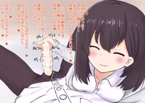 Page 1229 of 重厚長太産業 (63501939) 2021~2022 - preview thumbnail