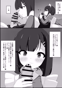 Page 192 of 重厚長太産業 (63501939) 2021~2022 - preview thumbnail