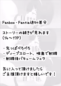 Page 203 of 重厚長太産業 (63501939) 2021~2022 - preview thumbnail