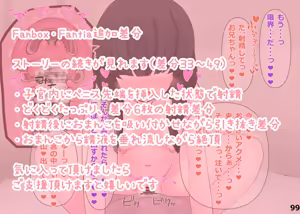 Page 296 of 重厚長太産業 (63501939) 2021~2022 - preview thumbnail