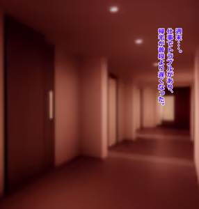 Page 75 of 重厚長太産業 (63501939) 2021~2022 - preview thumbnail