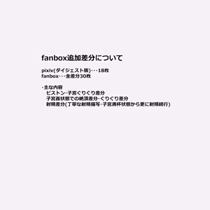 Page 944 of 重厚長太産業 (63501939) 2021~2022 - preview thumbnail