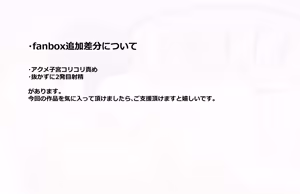 Page 982 of 重厚長太産業 (63501939) 2021~2022 - preview thumbnail