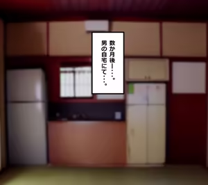 Page 1265 of 重厚長太産業 (63501939) 2023~2024 - preview thumbnail